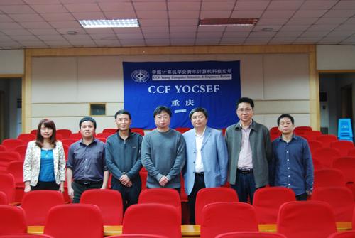 图6-合影2013-04-22-11_28_01 图6-合影2013-04-22-11_28_01